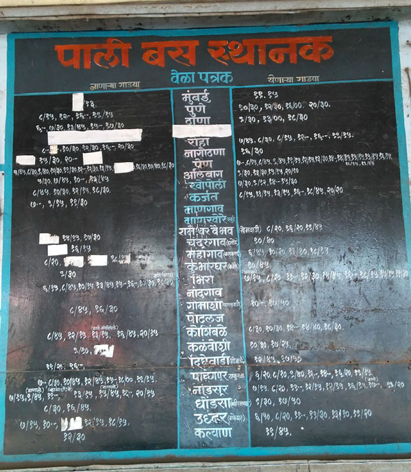Bus timetable at Pali 