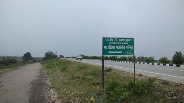 sign-board on highway of garadia mahadev temple