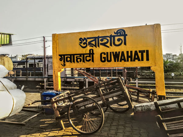 guwahati-station-trekraw