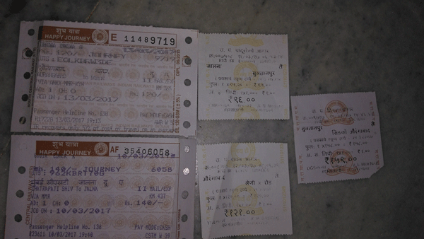 railway tickets of aurangabad tour.